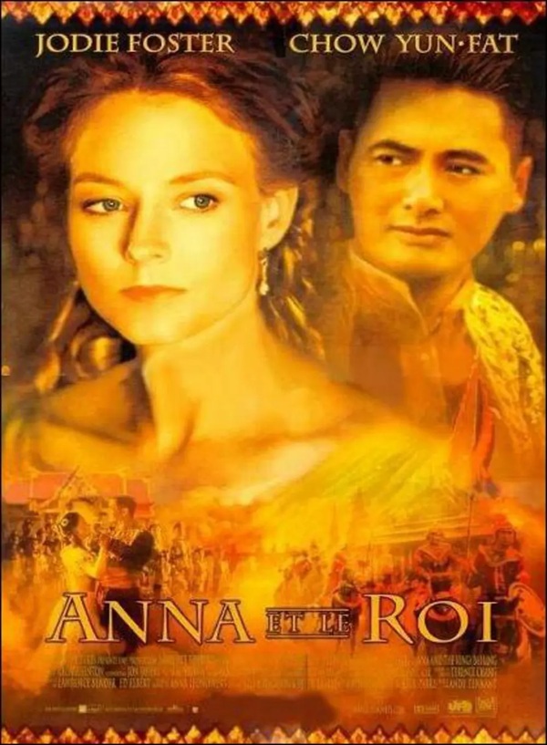 Anna et le roi.jpg